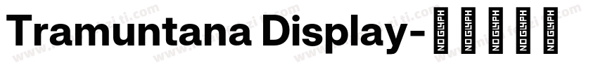 Tramuntana Display字体转换